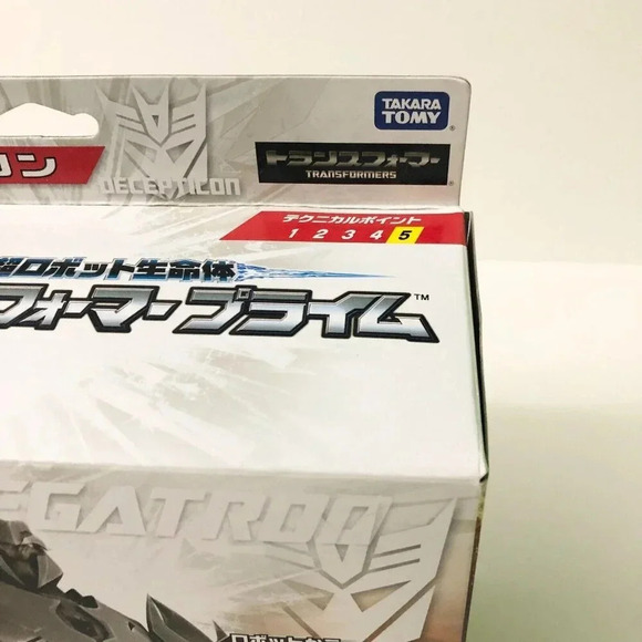 Transformers Am 05  Megatron Arms Micron Takara Tomy Japan - Picture 5 of 16